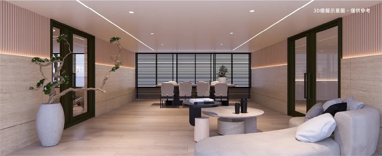 COMMUNITY LOUNGE