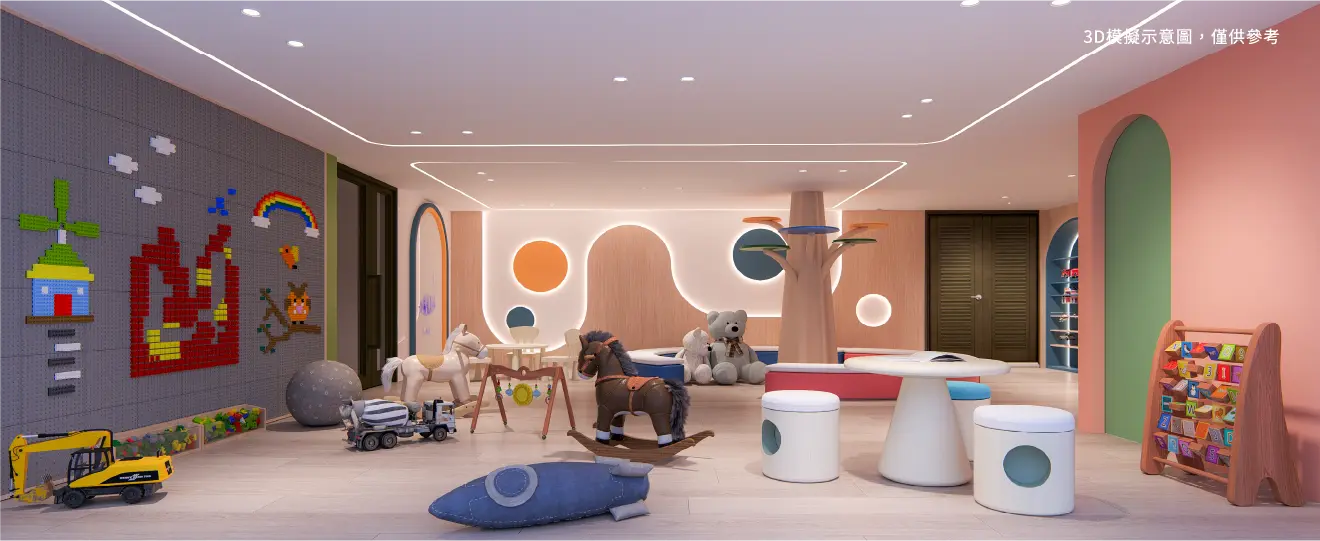 CHILDREN'S PLAYROOM